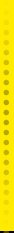 divider